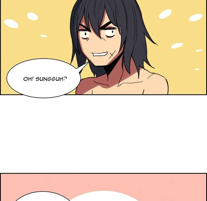 Erostica - Chapter 16 32