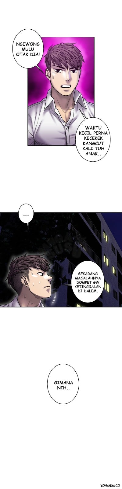 Ghost Love - Chapter 17 14