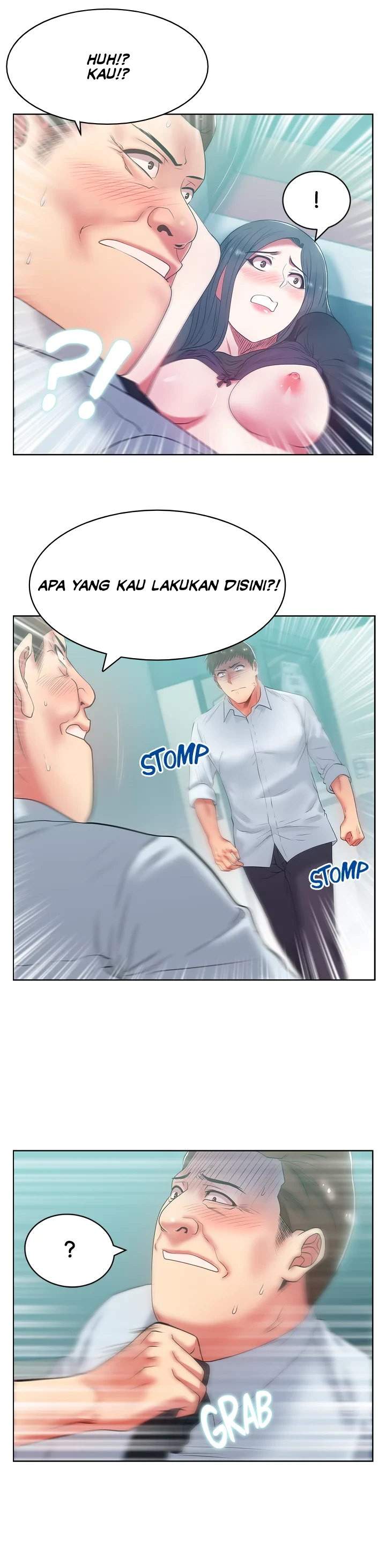 Wife’s Friend - Chapter 16 21 Wife’s Friend - Chapter 16 21