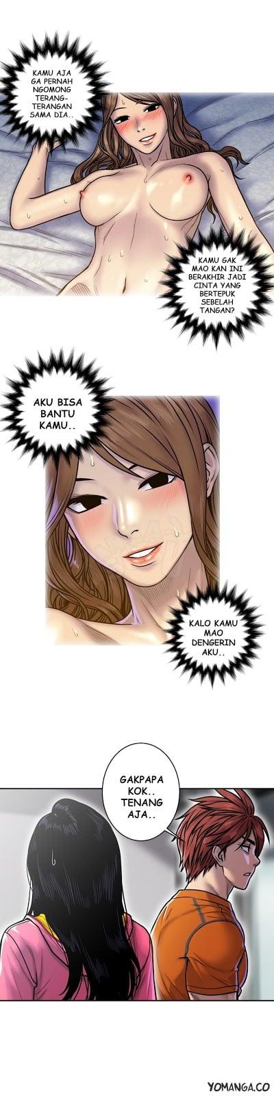 Ghost Love - Chapter 17 43