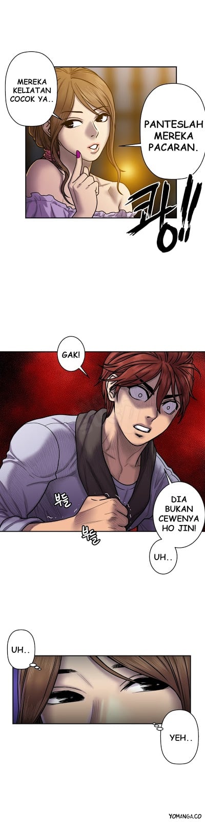 Ghost Love - Chapter 17 18