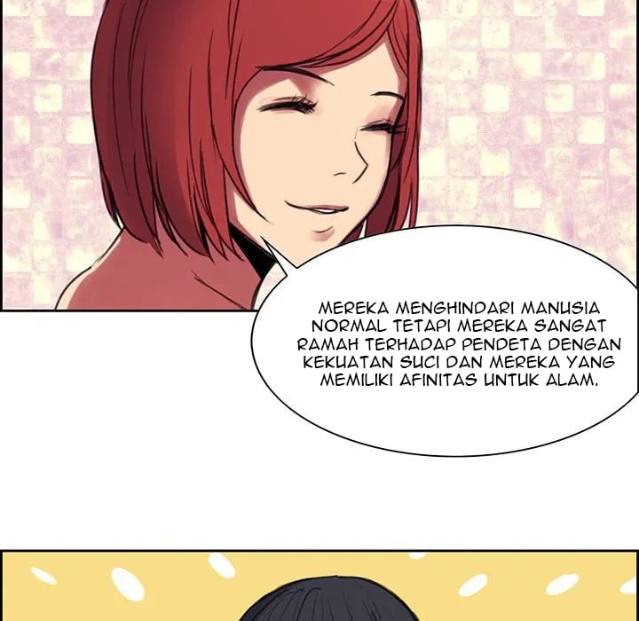 Erostica - Chapter 16 31