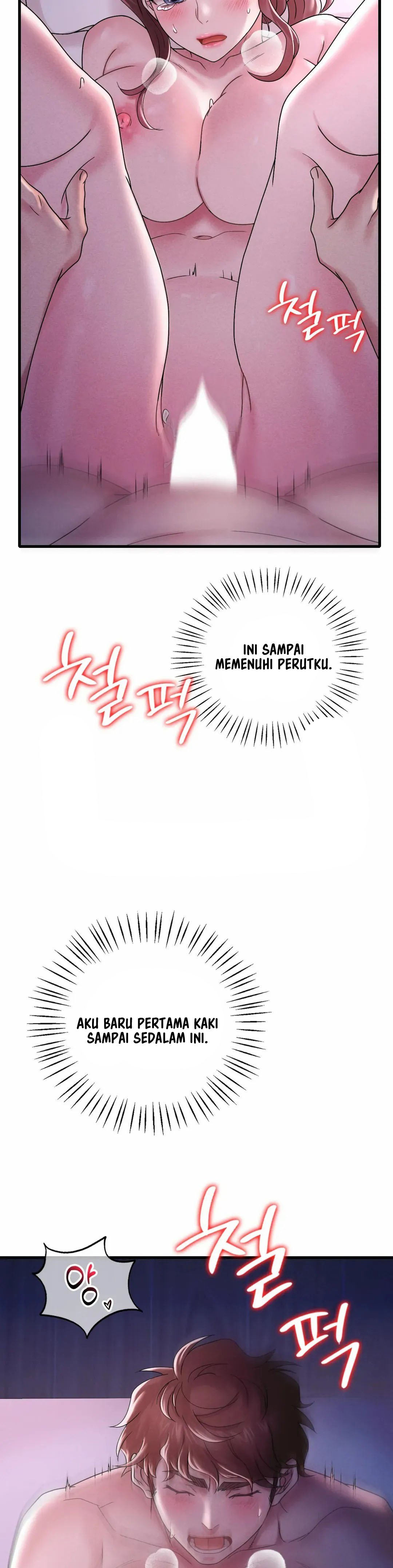 She wants to get drunk - Chapter 16 33