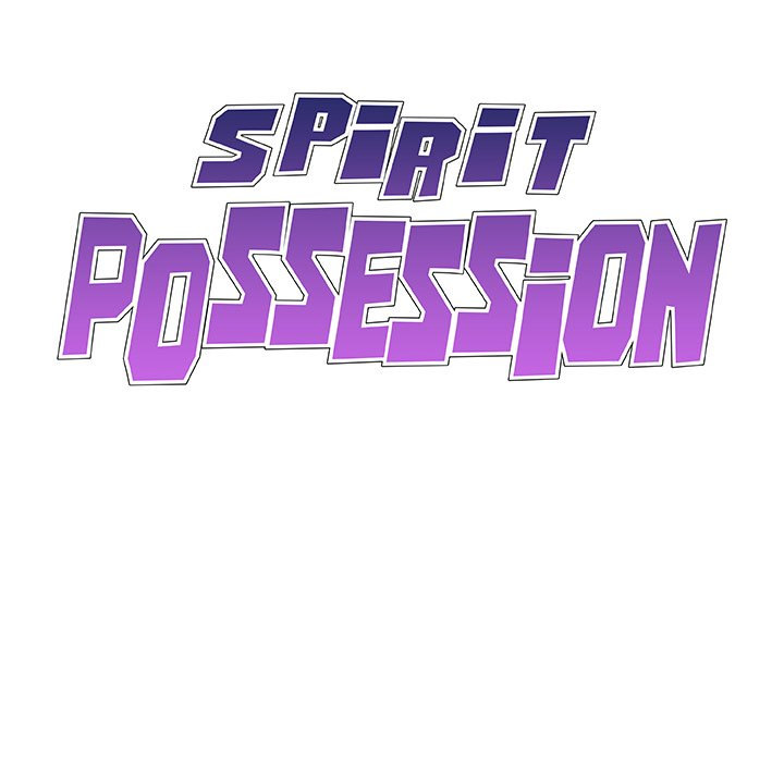 Spirit Possession - Chapter 16 20