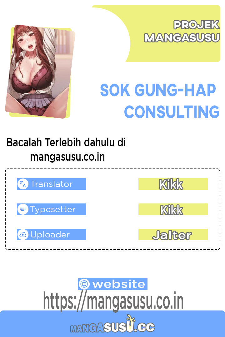 Sok Gung-Hap Consulting - Chapter 16 1 Sok Gung-Hap Consulting - Chapter 16 1