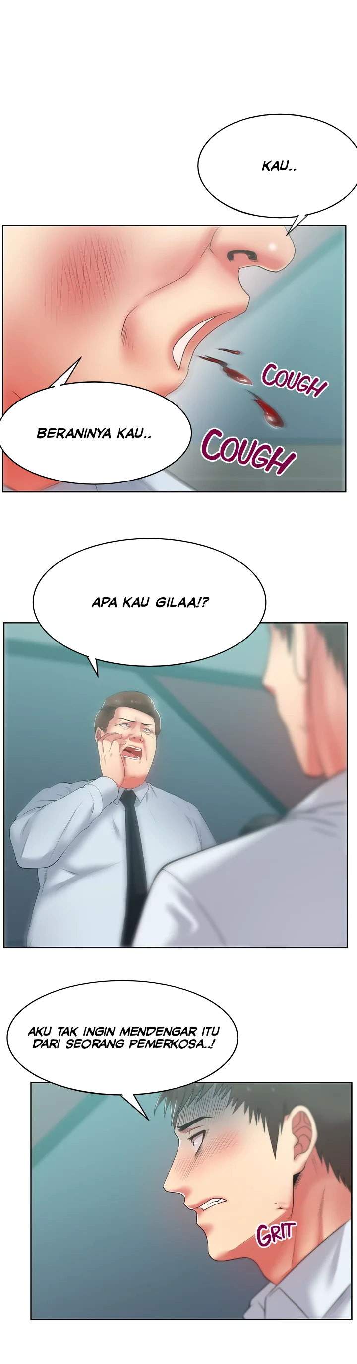 Wife’s Friend - Chapter 16 23 Wife’s Friend - Chapter 16 23