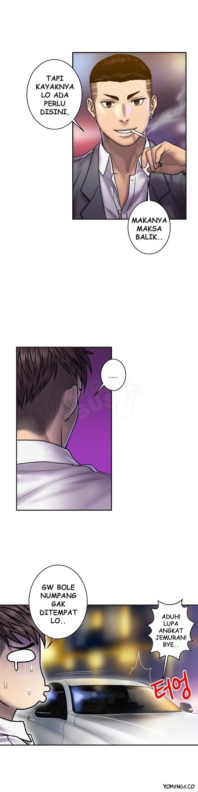 Ghost Love - Chapter 17 12