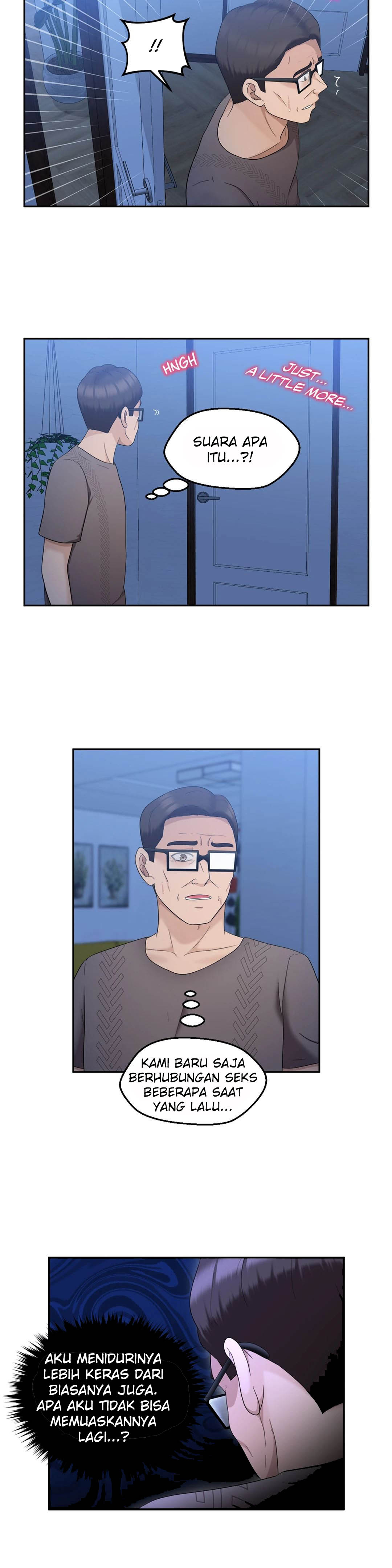 The Sexy Alien Next Door - Chapter 16 16 The Sexy Alien Next Door - Chapter 16 16