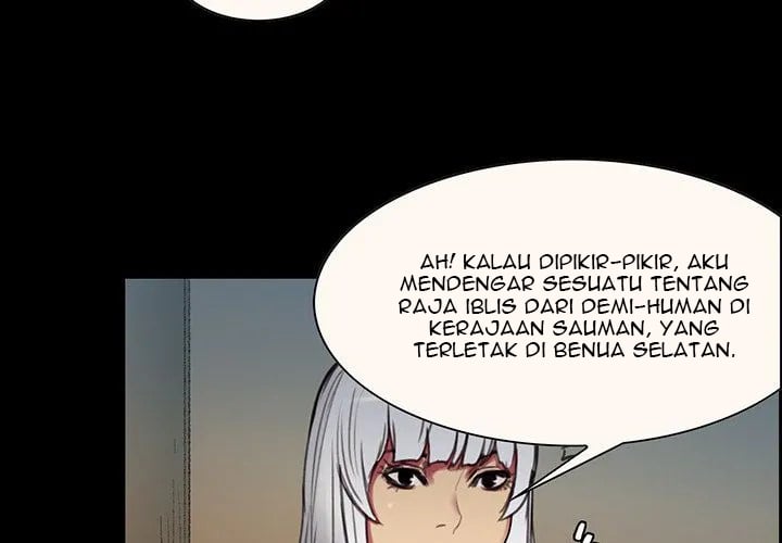 Erostica - Chapter 16 6