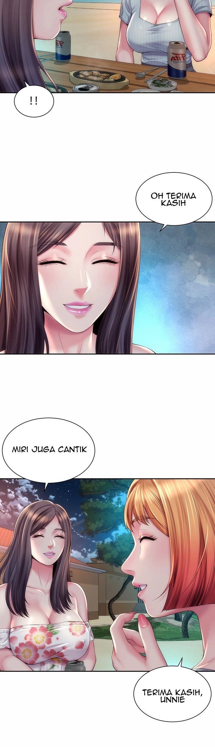 Beach Goddess - Chapter 16 20
