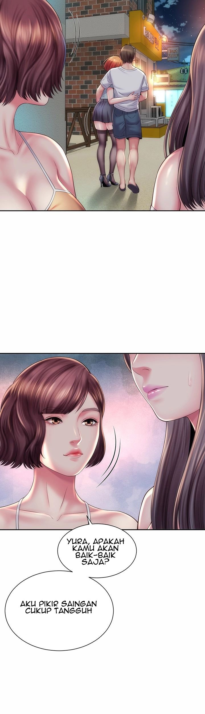 Beach Goddess - Chapter 16 34