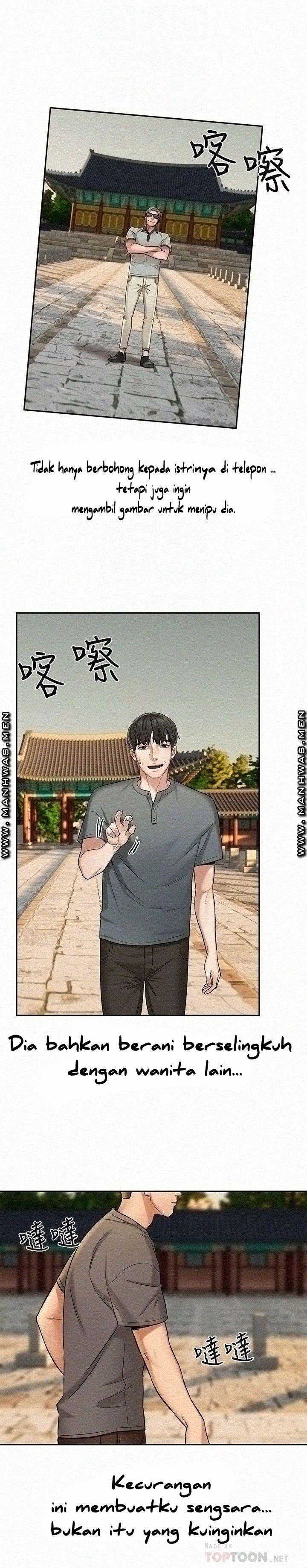 Affair Travel - Chapter 16 12