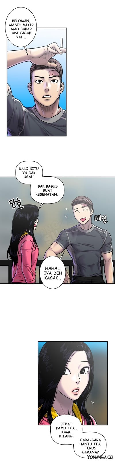 Ghost Love - Chapter 17 45