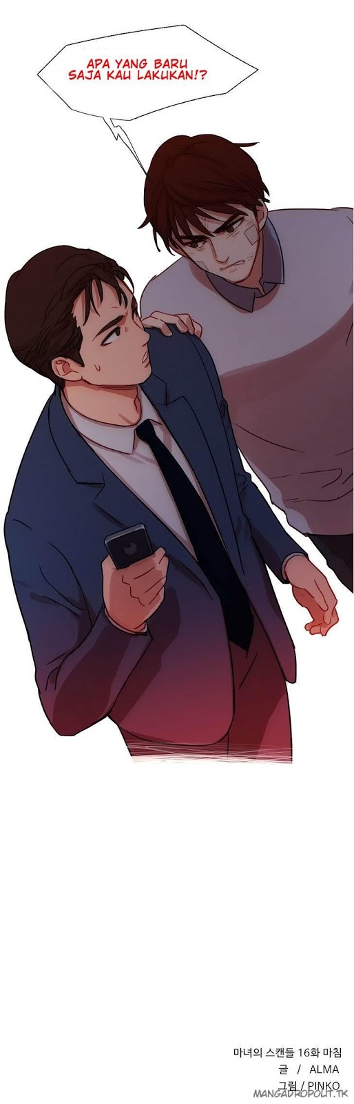 Fatal Woman - Chapter 16 22