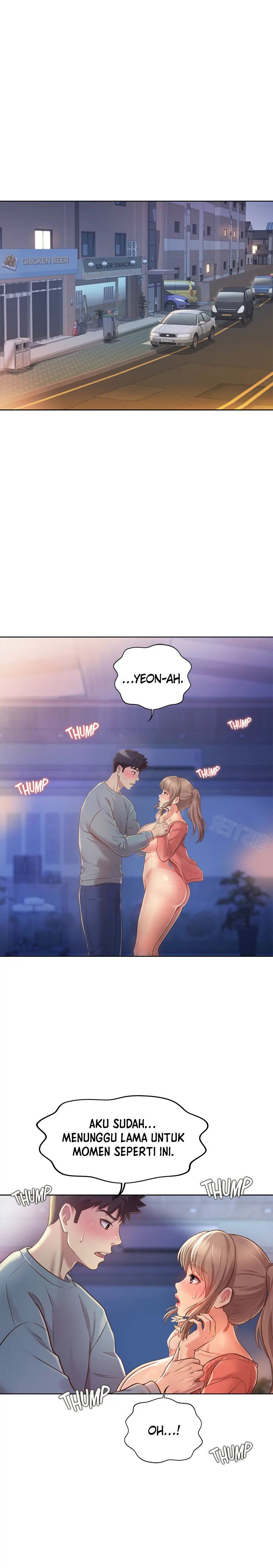 Her Taste - Chapter 16 4