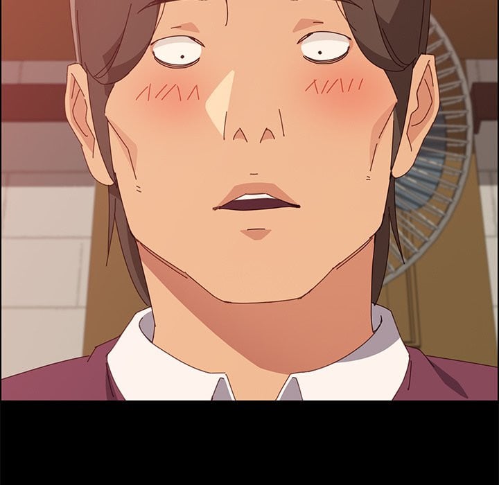 The Assistant - Chapter 16 83