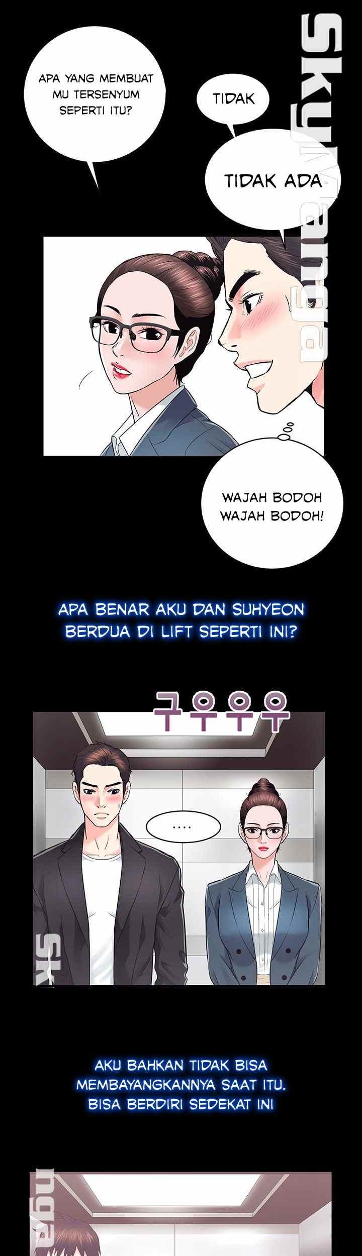 Authorized Agency - Chapter 16 28 Authorized Agency - Chapter 16 28