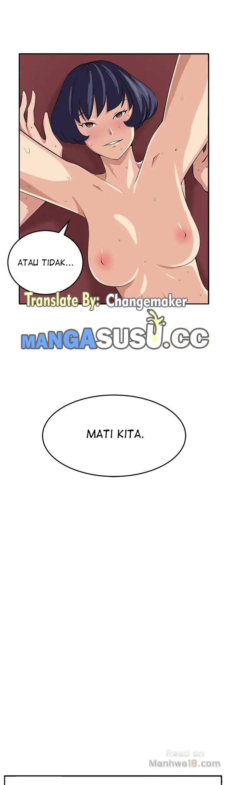 Venus Mantrap - Chapter 16 15