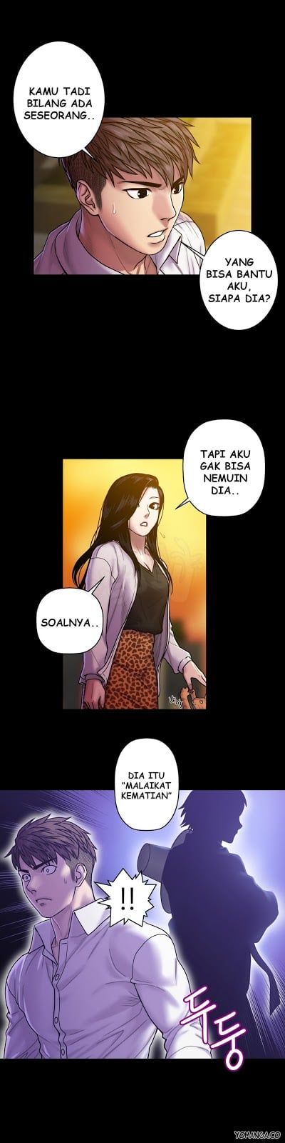 Ghost Love - Chapter 17 6