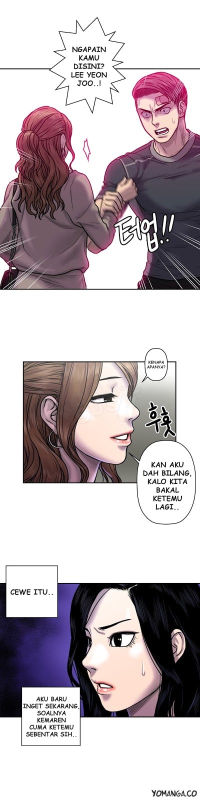 Ghost Love - Chapter 17 52