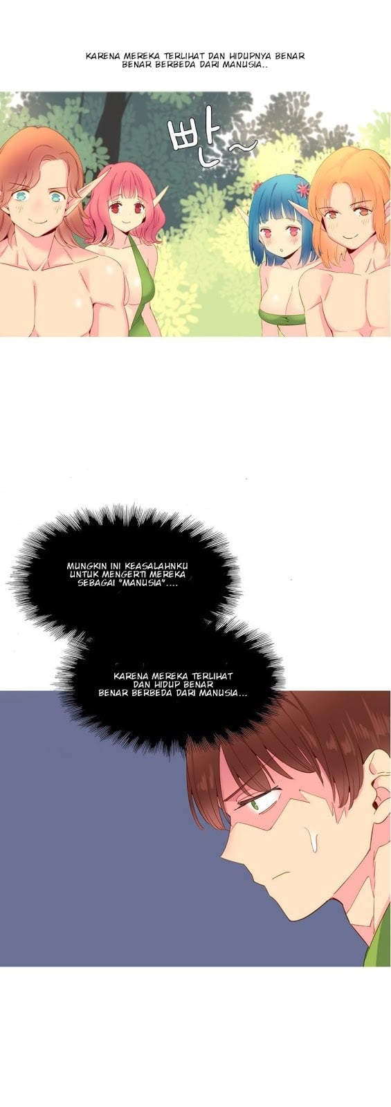 A World That I Rule - Chapter 16 5 A World That I Rule - Chapter 16 5