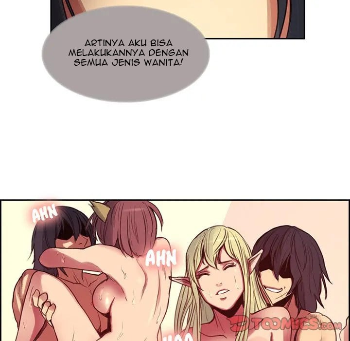 Erostica - Chapter 16 26