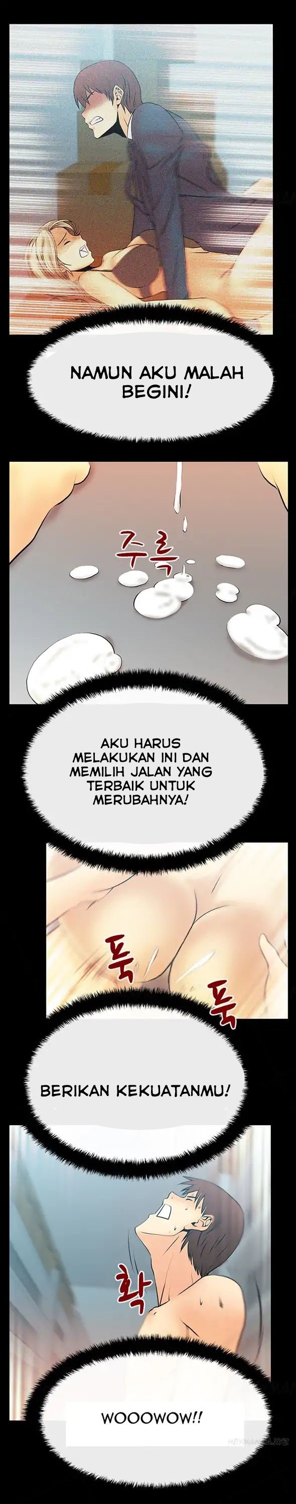 My Office Ladies - Chapter 16 3