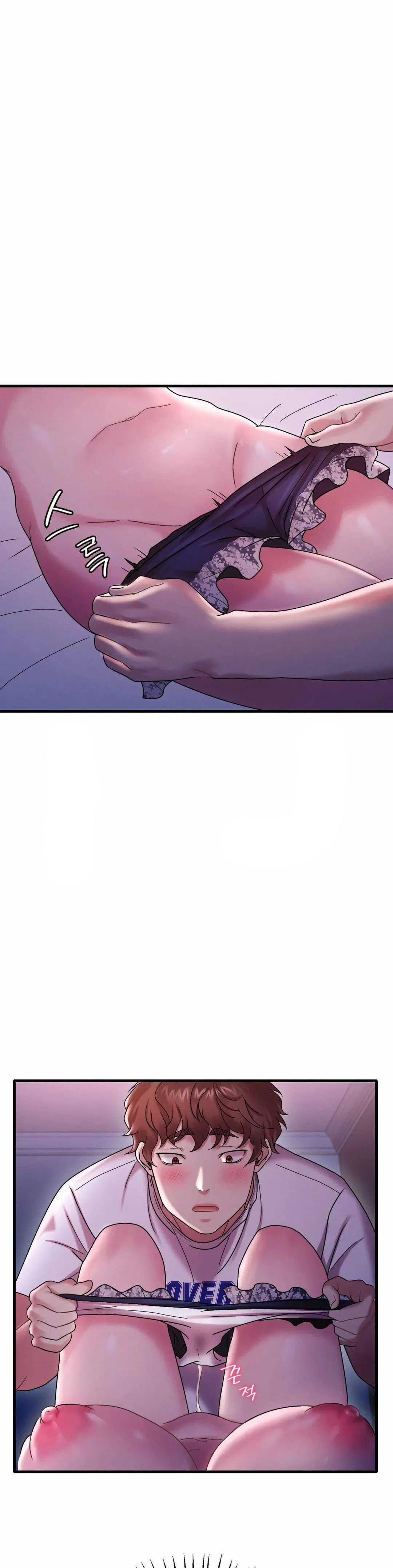 She wants to get drunk - Chapter 16 11
