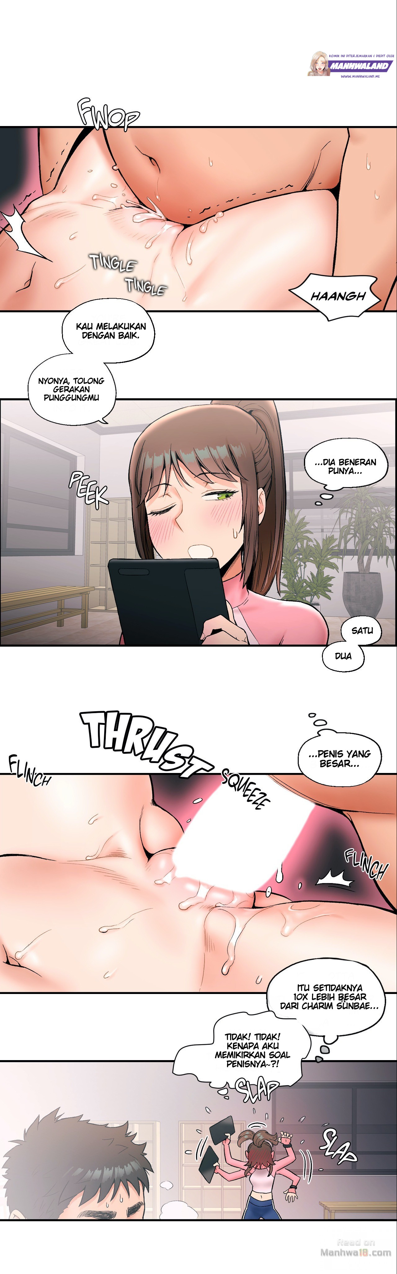 Sexercise - Chapter 16 16