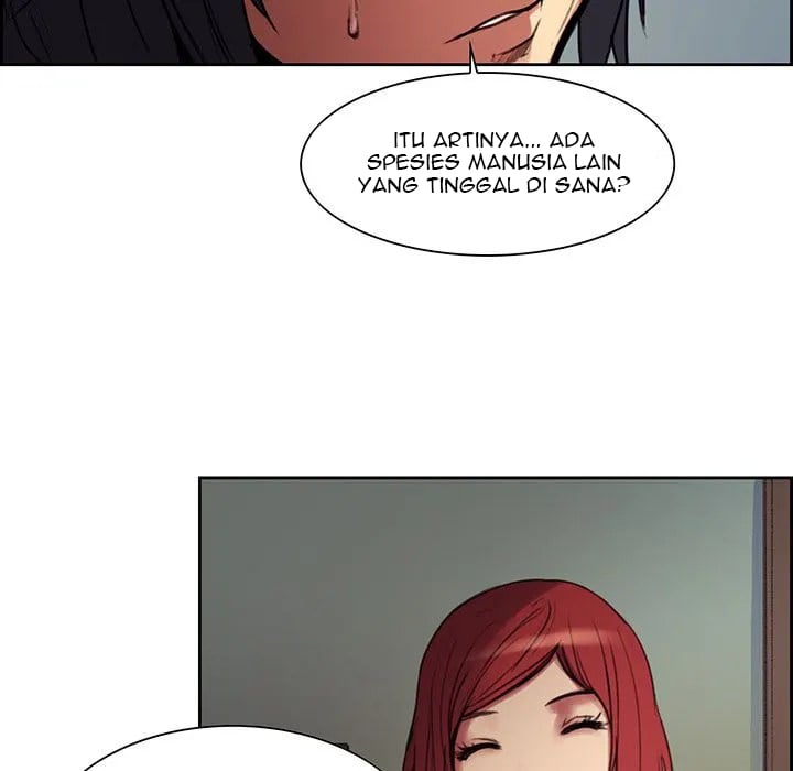 Erostica - Chapter 16 23