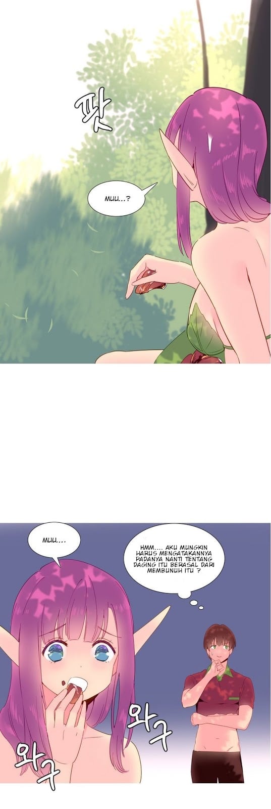 A World That I Rule - Chapter 16 18 A World That I Rule - Chapter 16 18