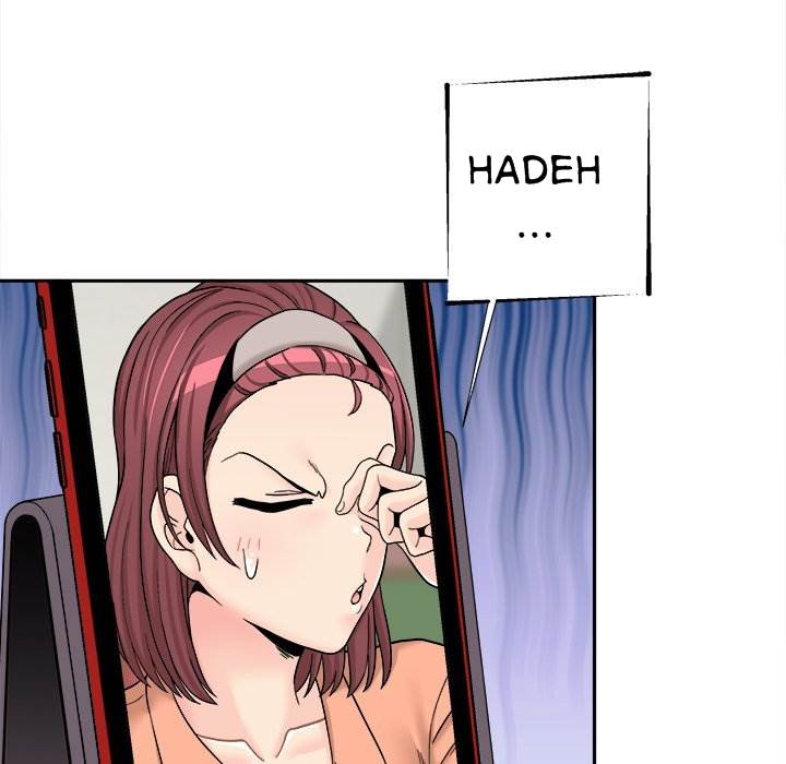 Crossing the Line - Chapter 17 193