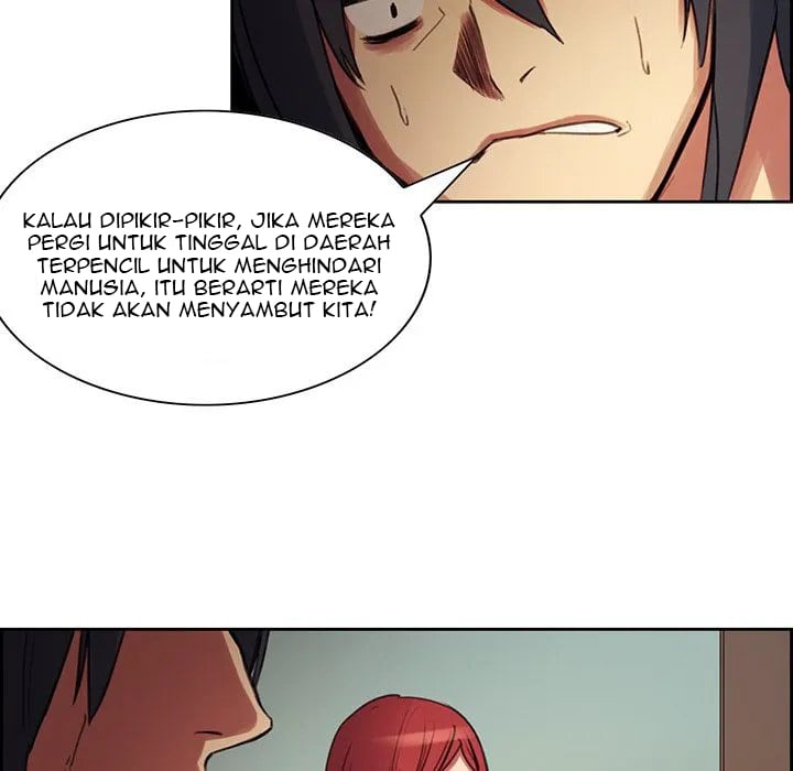 Erostica - Chapter 16 29