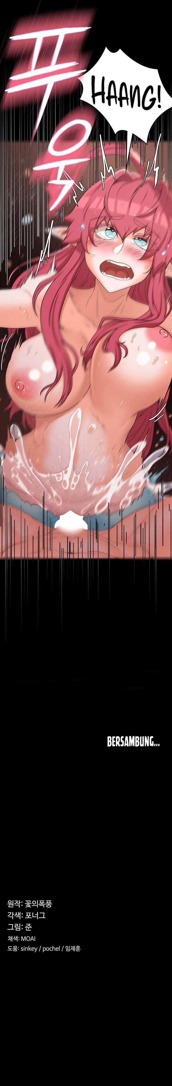 The Main Character is the Villain - Chapter 16 9