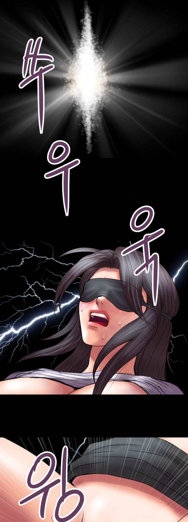 Accommodation - Chapter 16 26 Accommodation - Chapter 16 26