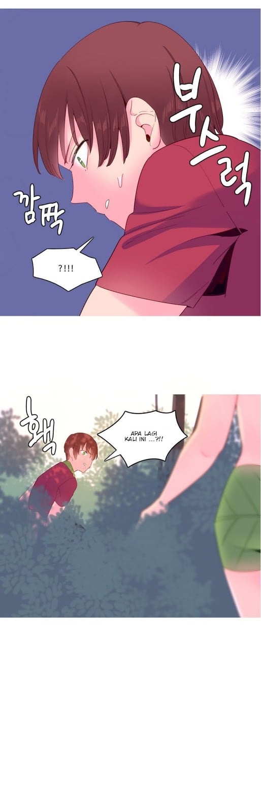 A World That I Rule - Chapter 16 21 A World That I Rule - Chapter 16 21