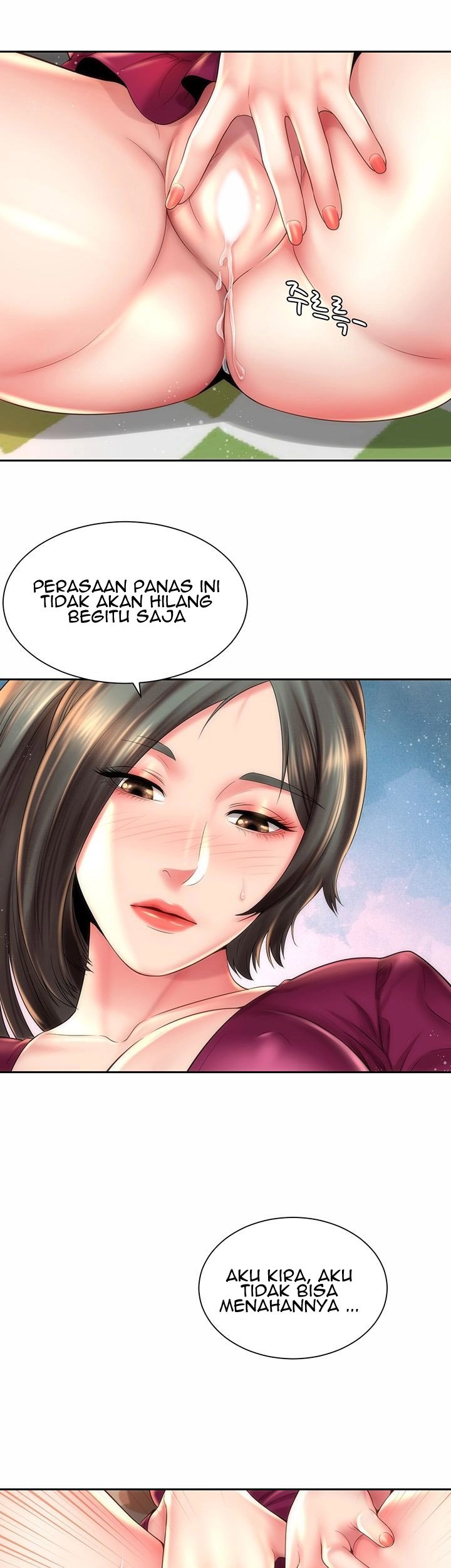 Beach Goddess - Chapter 16 14