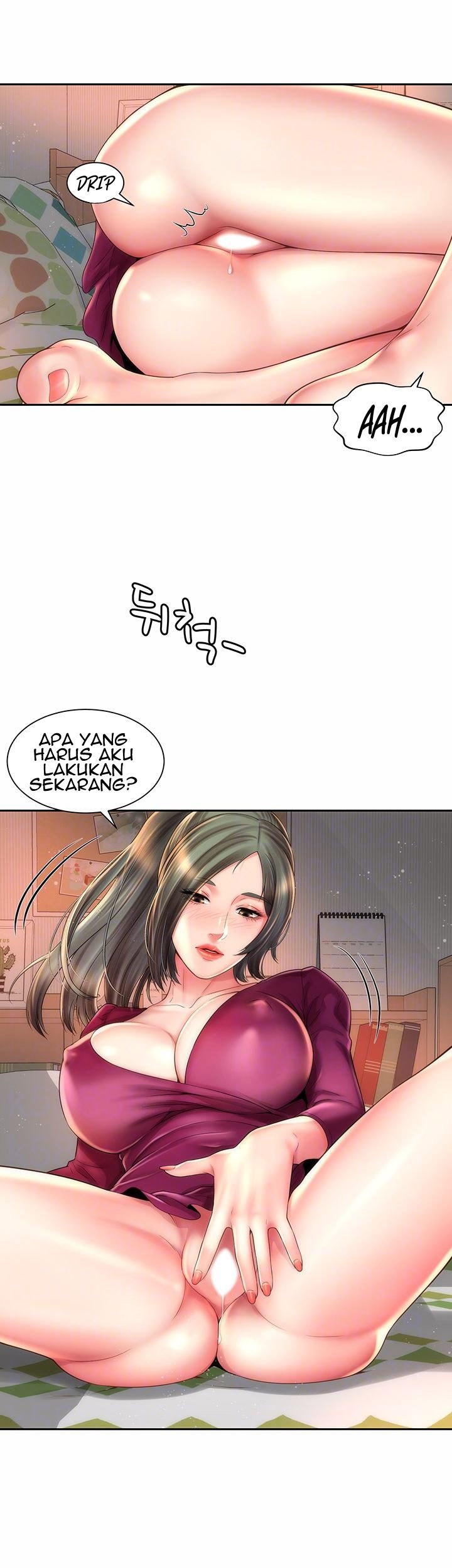 Beach Goddess - Chapter 16 13