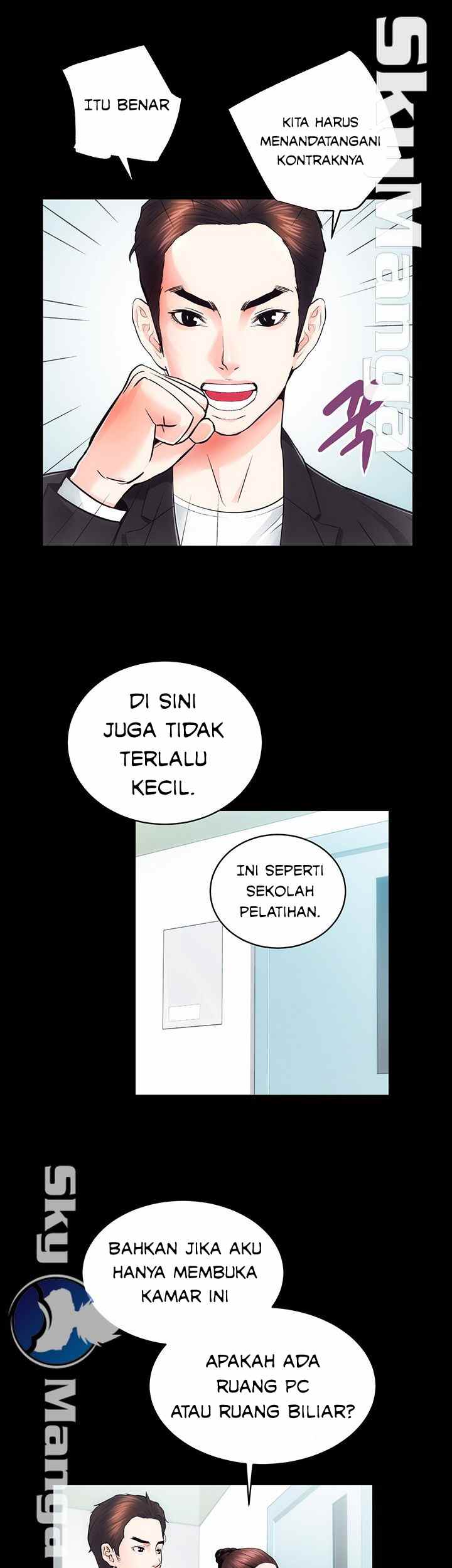 Authorized Agency - Chapter 16 32 Authorized Agency - Chapter 16 32