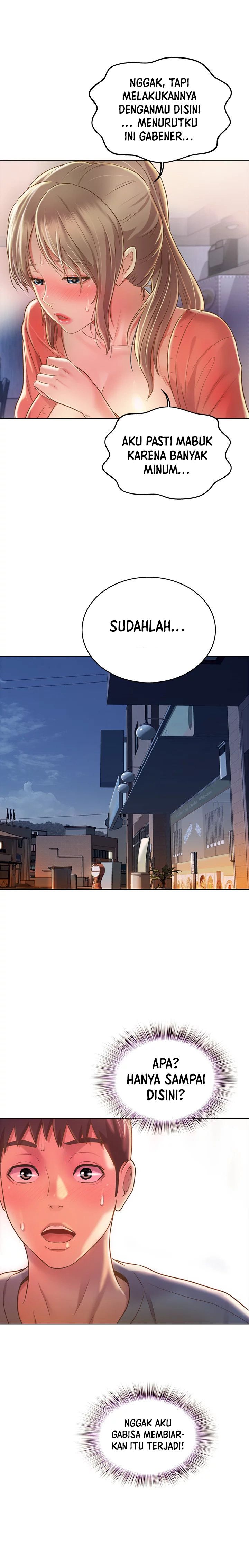 Her Taste - Chapter 16 19