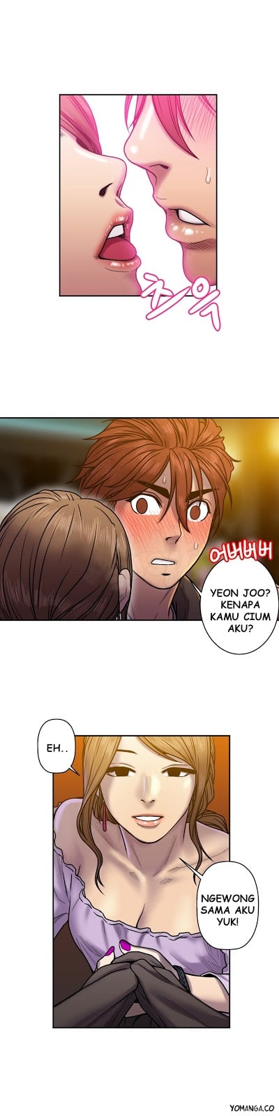 Ghost Love - Chapter 17 20