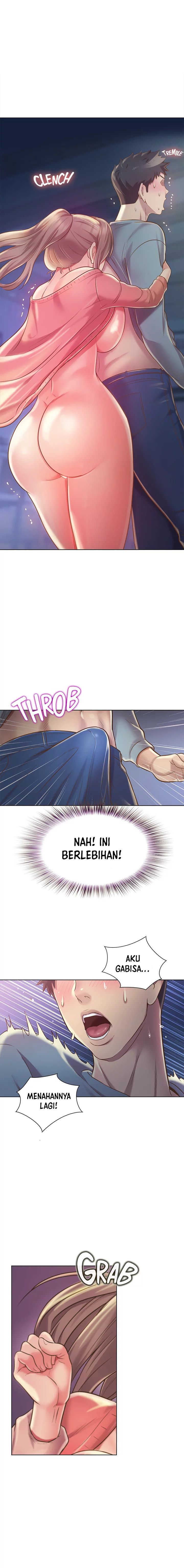 Her Taste - Chapter 16 2