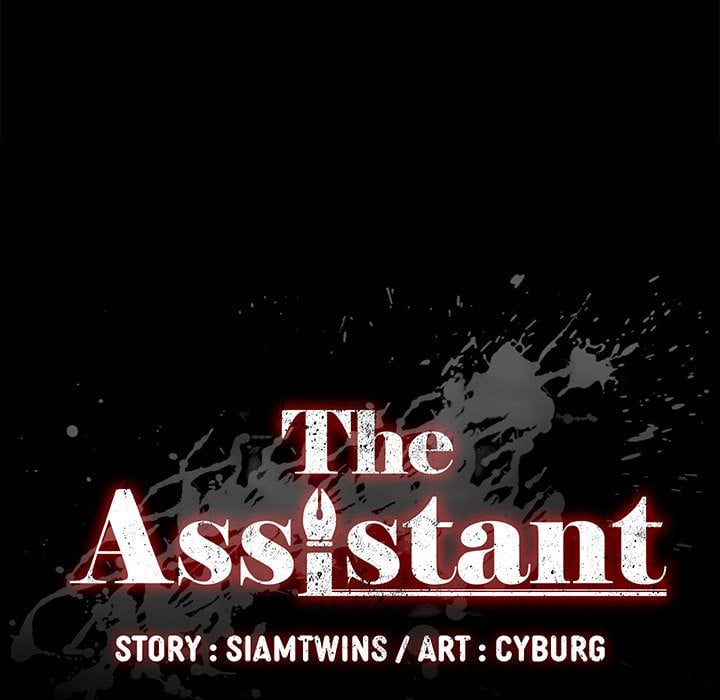 The Assistant - Chapter 16 15