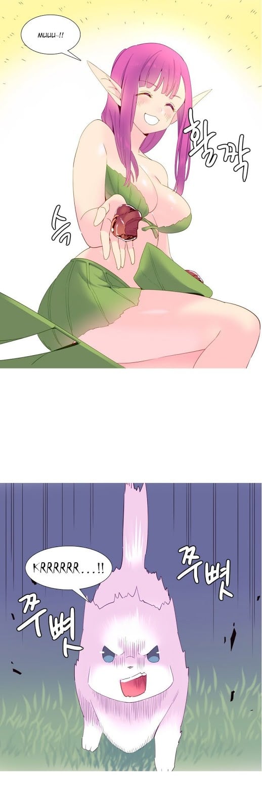 A World That I Rule - Chapter 16 17 A World That I Rule - Chapter 16 17