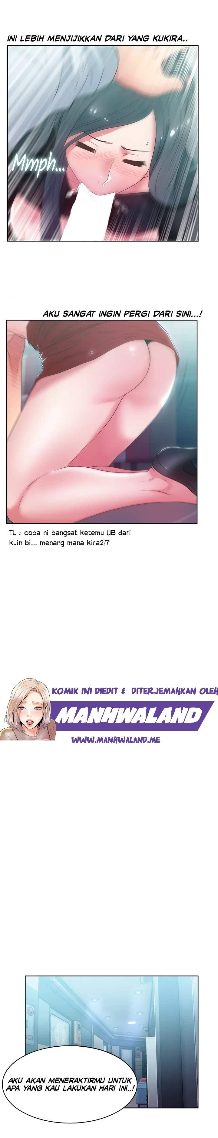 Wife’s Friend - Chapter 16 11 Wife’s Friend - Chapter 16 11