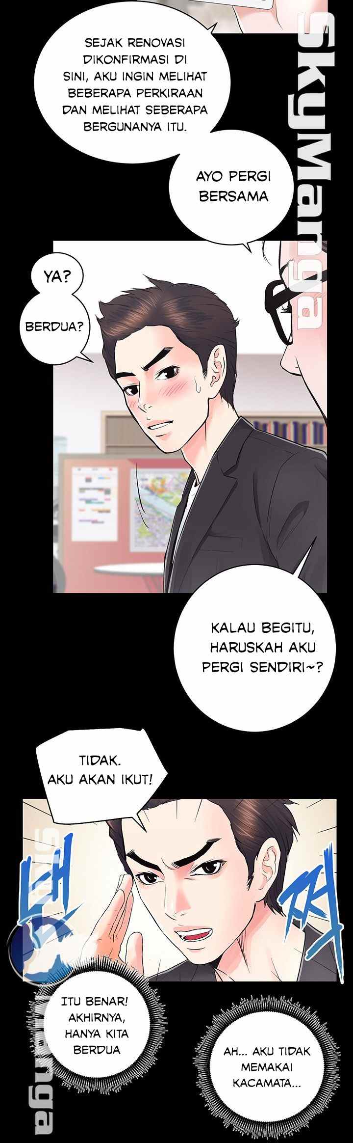 Authorized Agency - Chapter 16 17 Authorized Agency - Chapter 16 17