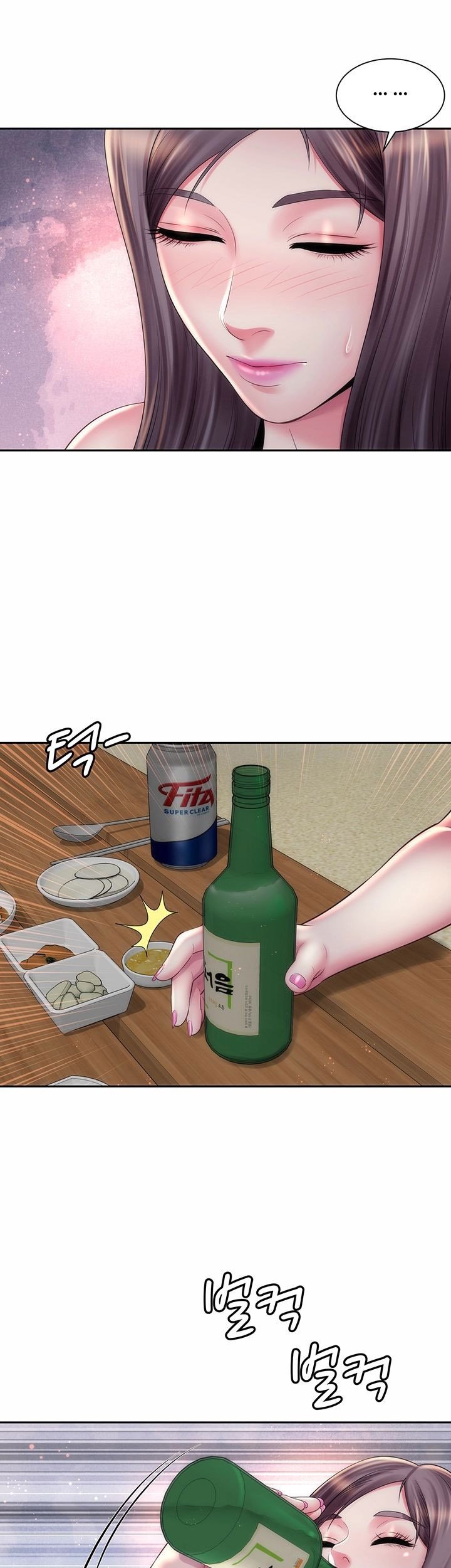 Beach Goddess - Chapter 16 35