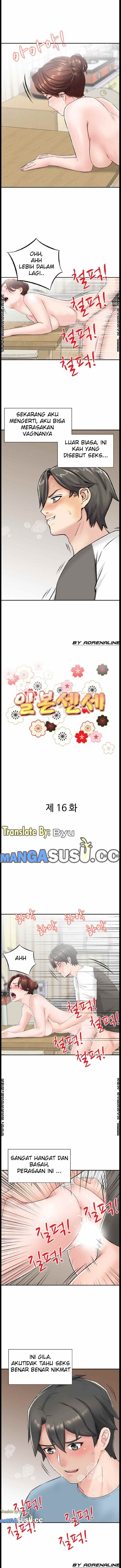 Japan Sensei - Chapter 16 2