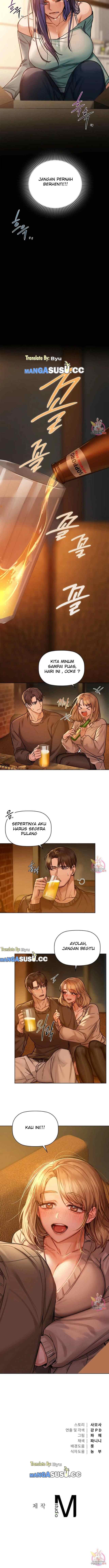 Caffeine - Chapter 16 10