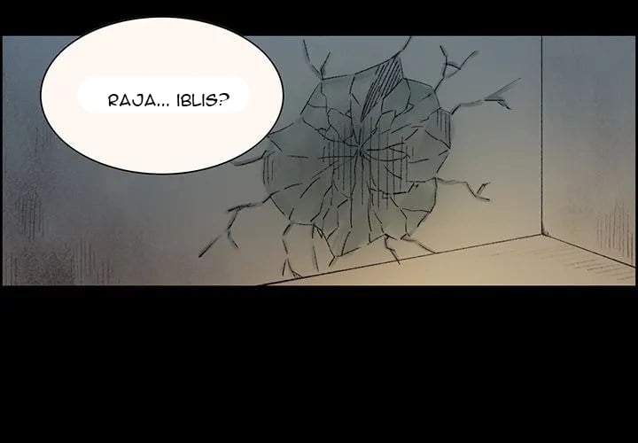 Erostica - Chapter 16 4